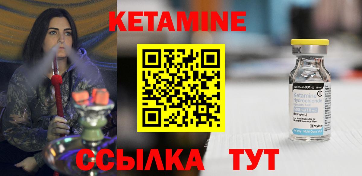 APVP Балашов