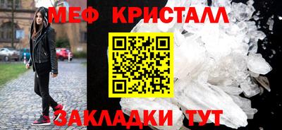 МДПВ Бугуруслан