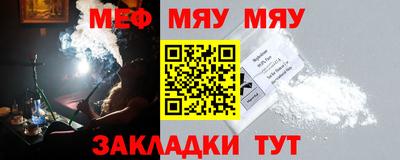 МДПВ Бугуруслан