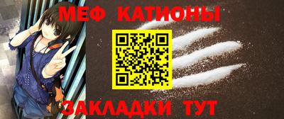 МДПВ Бугуруслан