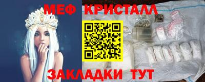 ПСИЛОЦИБИНОВЫЕ ГРИБЫ Бузулук