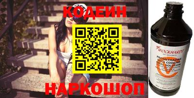 ПСИЛОЦИБИНОВЫЕ ГРИБЫ Бузулук