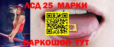 МДПВ Бугуруслан