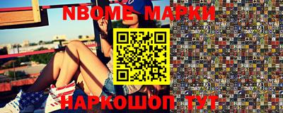 ГАЛЛЮЦИНОГЕННЫЕ ГРИБЫ Будённовск