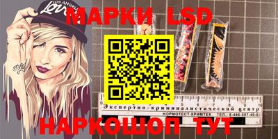 ПСИЛОЦИБИНОВЫЕ ГРИБЫ Бузулук