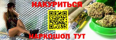 ПСИЛОЦИБИНОВЫЕ ГРИБЫ Бузулук
