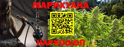 ПСИЛОЦИБИНОВЫЕ ГРИБЫ Бузулук