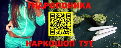 ПСИЛОЦИБИНОВЫЕ ГРИБЫ Бузулук