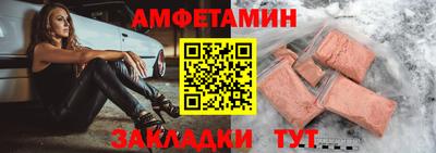 ГАЛЛЮЦИНОГЕННЫЕ ГРИБЫ Будённовск