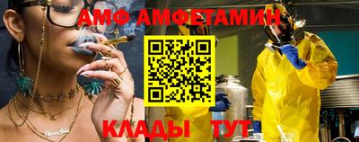 ПСИЛОЦИБИНОВЫЕ ГРИБЫ Бузулук