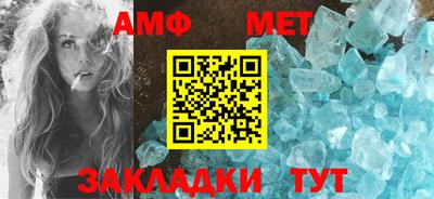 ПСИЛОЦИБИНОВЫЕ ГРИБЫ Бузулук