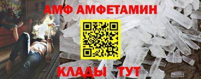 героин Лесосибирск