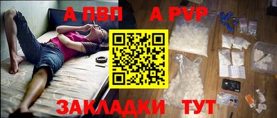 МДПВ Бугуруслан