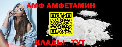 ПСИЛОЦИБИНОВЫЕ ГРИБЫ Бузулук