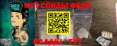 МДПВ Бугуруслан