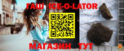 ПСИЛОЦИБИНОВЫЕ ГРИБЫ Бузулук