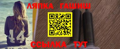МДПВ Бугуруслан