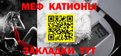 ГАЛЛЮЦИНОГЕННЫЕ ГРИБЫ Будённовск