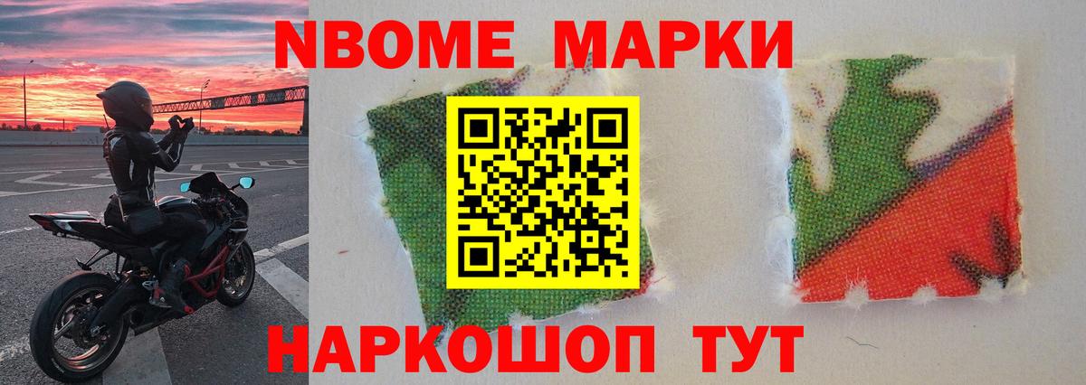Лсд 25 экстази ecstasy  LSD-25 экстази кислота  Балашов  Вход с VPN 